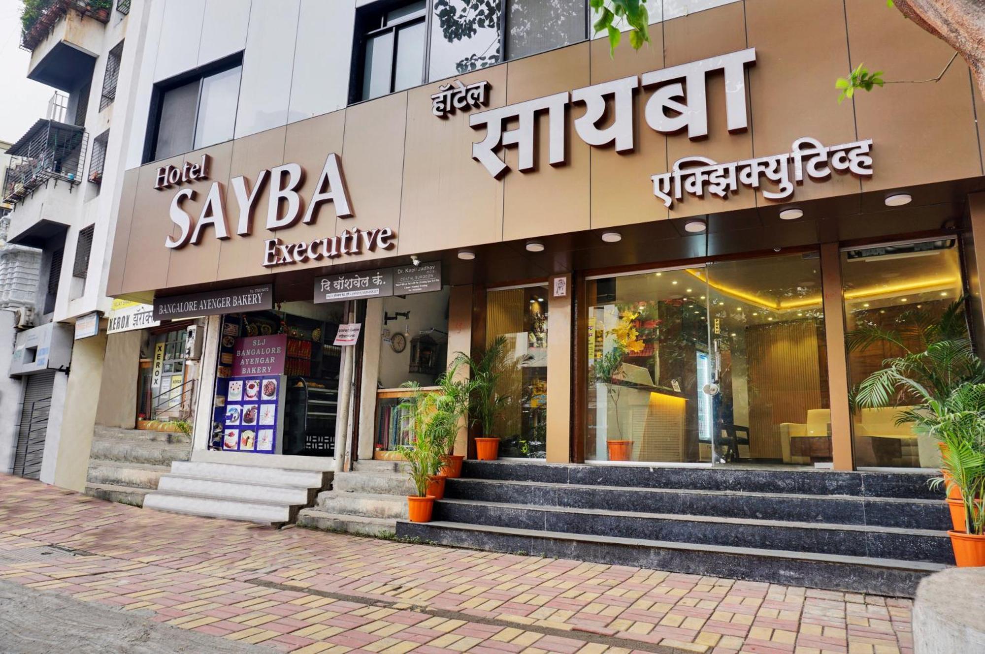 Hotel Sayba Executive Пюн Екстериор снимка